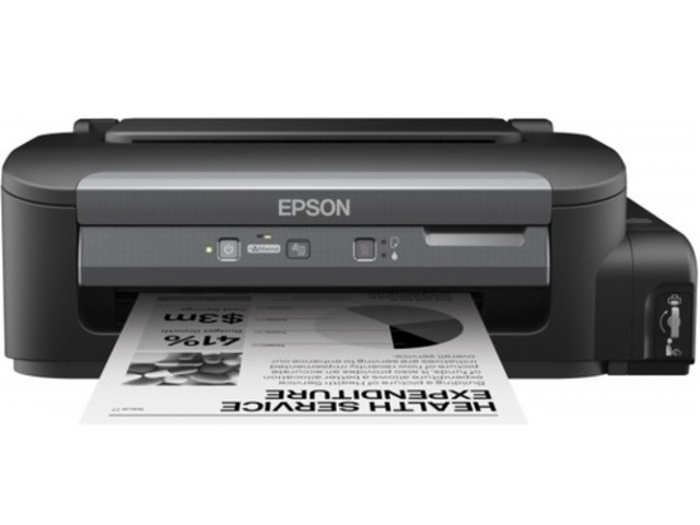 Принтер Epson M105 A4; монохромный, 34 стр/мин; USB 2.0, WiF C11CC85311 C11CC85311