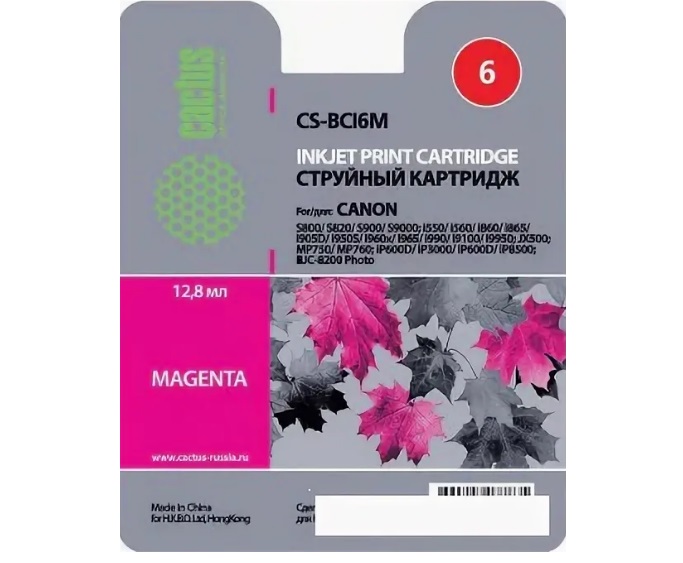 Картридж Cactus струйный CS-BCI6M пурпурный для Canon S800/S820/S900/S9000/i550/i560/i860/i865/i905D CS-BCI6M CS-BCI6M