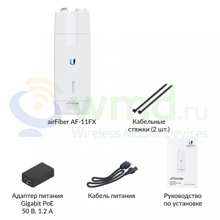 Электронное устройство Ubiquiti airFiber 11FX Full-Duplex, AF-11FX AF-11FX #4