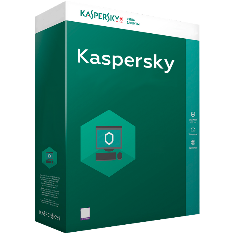 Дистрибутив Kaspersky Стартовый Certified Media Pack. Media Pack KL8066RMZZZ KL8066RMZZZ