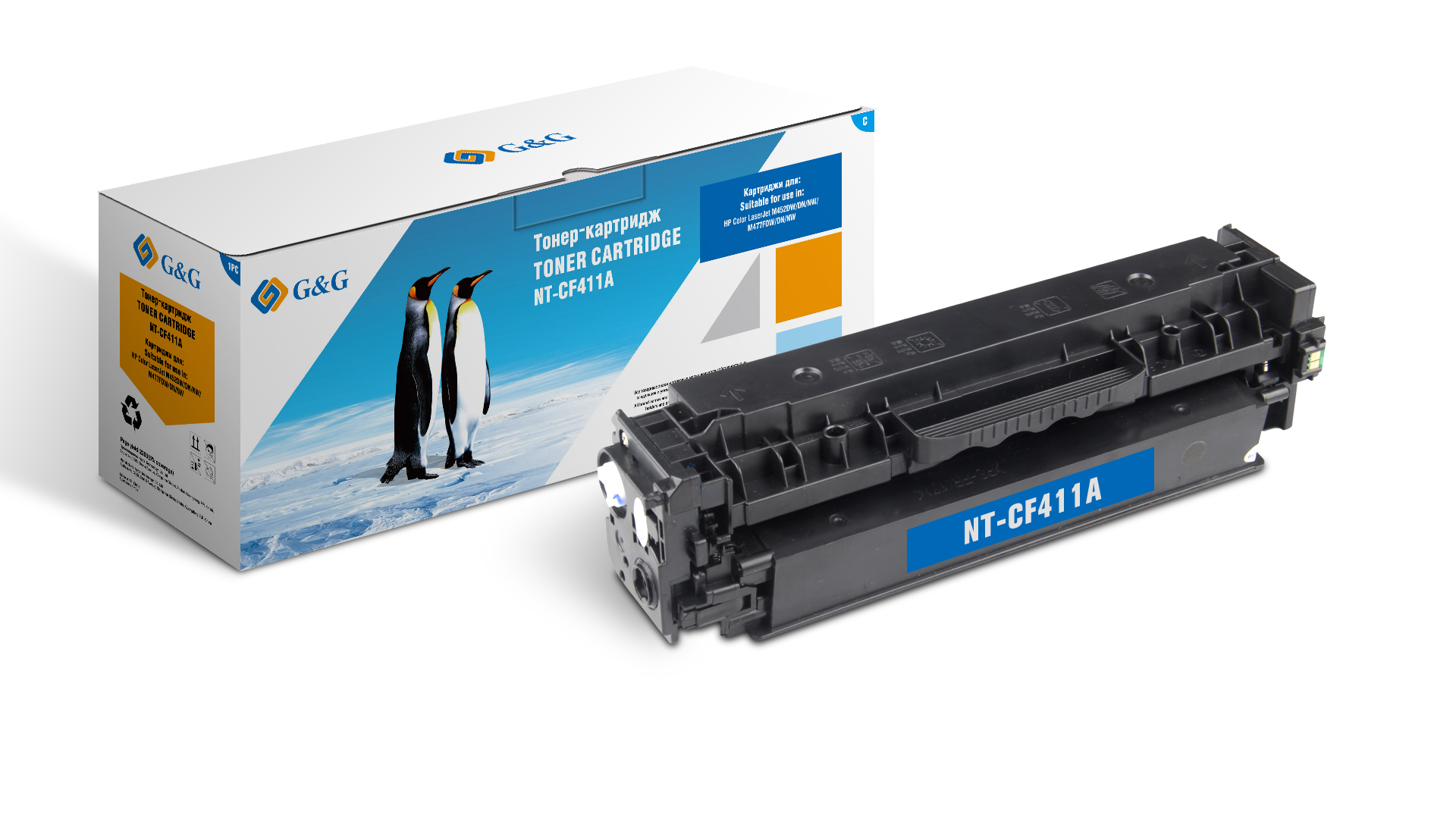 Тонер-картридж G&G голубой для НР LaserJet Color M452 dn/dw/nw M477 fdn/fdw/fnw (2300стр) NT-CF411A NT-CF411A