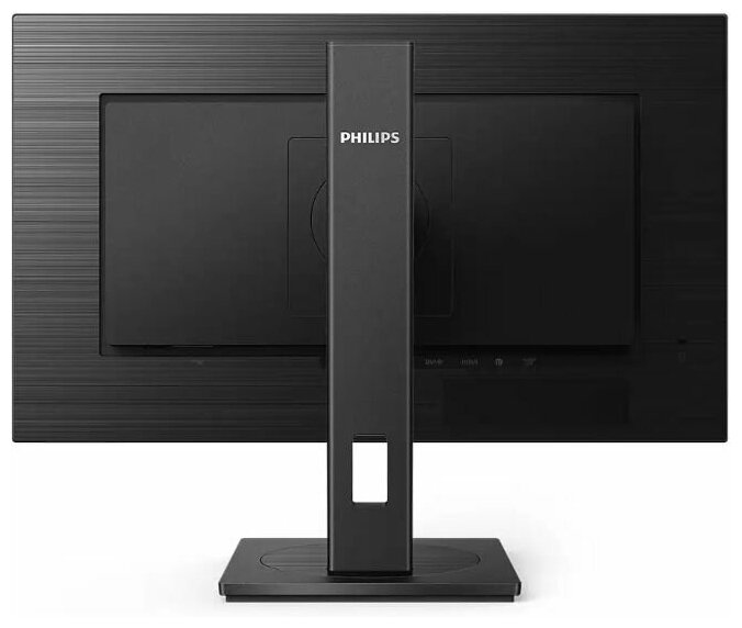 Монитор Philips 27" 272S1AE 1920x1080 75Гц IPS W-LED 16:9 4ms VGA DVI HDMI DP 50M:1 1000:1 178/178 250cd HAS Pivot Tilt Swivel Speakers Black 272S1AE/00 272S1AE/00 #5