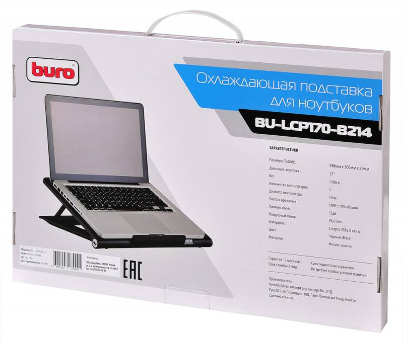 Подставка Buro для ноутбука 17" 398x300x29мм 2xUSB 2x 140ммFAN 926г металлическая сетка/пластик черный BU-LCP170-B214 BU-LCP170-B214 #5