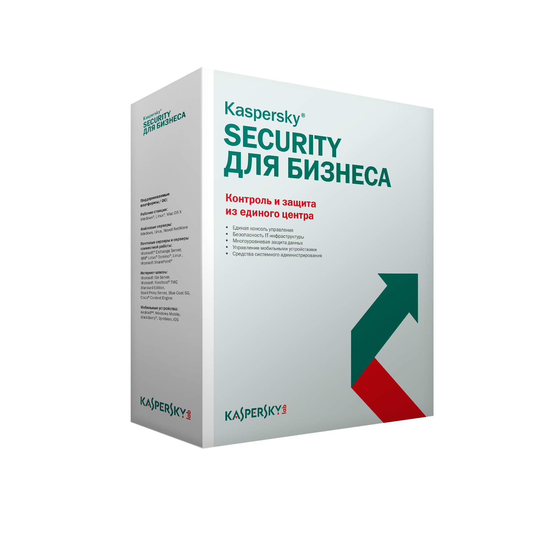 Право на использование Kaspersky Endpoint Security для бизнеса – Расширенный. 1000-1499 Node 1 year Renewal KL4867RAVFR KL4867RAVFR