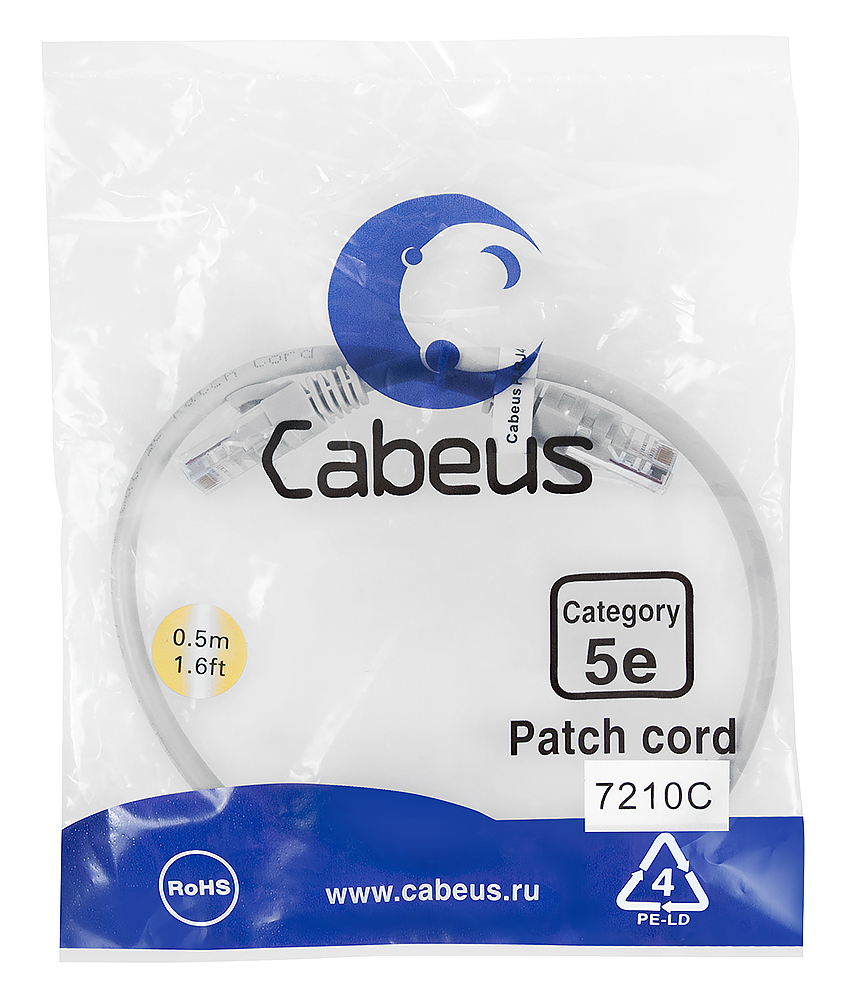 Патч-корд Cabeus U/UTP, категория 5е, 2xRJ45/8p8c, неэкранированный, серый, PVC, 0.5м  PC-UTP-RJ45-Cat.5e-0.5m PC-UTP-RJ45-Cat.5e-0.5m