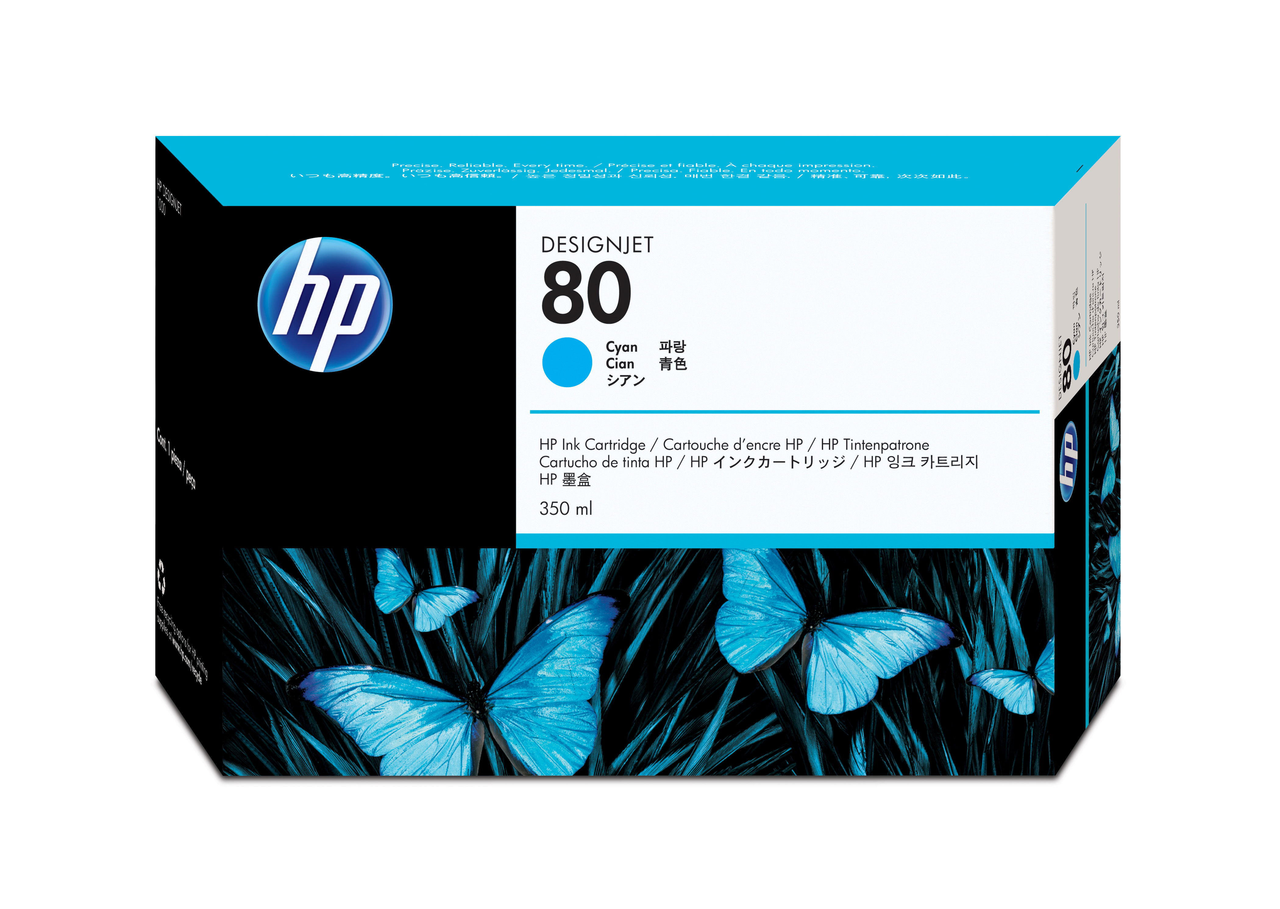 Картридж HP №80 C4846A для DesignJet 1050/1055 голубой C4846A