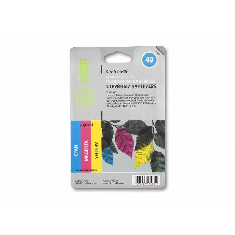 Картридж Cactus струйный CS-51649 №49 многоцветный для HP DJ 350c/350cbi/600/610c/615c/640c/660c/670 CS-51649 CS-51649