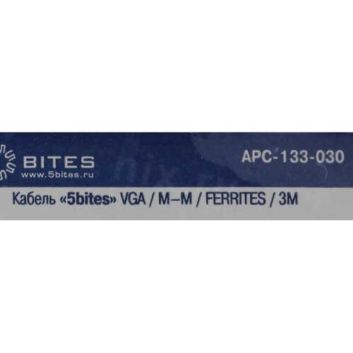 Кабель 5bites VGA сигнальный HD15M/HD15M, ферр.кольца, 3м. APC-133-030 APC-133-030