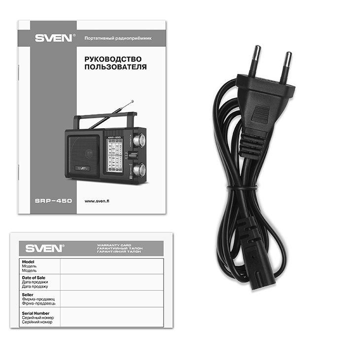 Портативная колонка Sven АС SRP-450, черный (3 Вт, FM/AM/SW) SV-017149 SV-017149