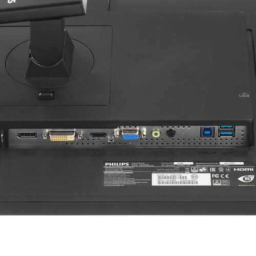 Монитор Philips 23,8" 242B1H 75 Гц 1920x1080 IPS W-LED 16:9 4ms(GtG) VGA DVI HDMI DP 2*USB 3.2 1*USB-B 50M:1 1000:1 178/178 250cd WEB-camera Tilt HAS Pivot Swivel Speakers Black A+ 242B1H/00 242B1H/00