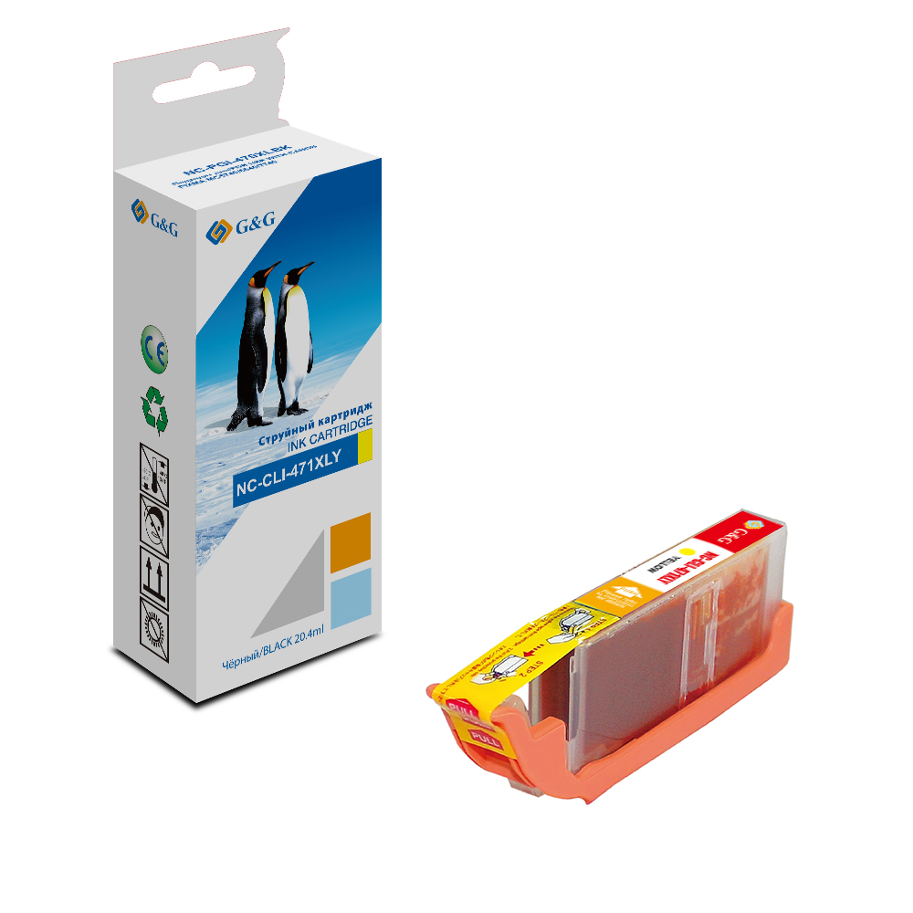 Картридж G&G струйный желтый для Canon Pixma  MG5740/6840/7740 10,8ml NC-CLI-471XLY NC-CLI-471XLY