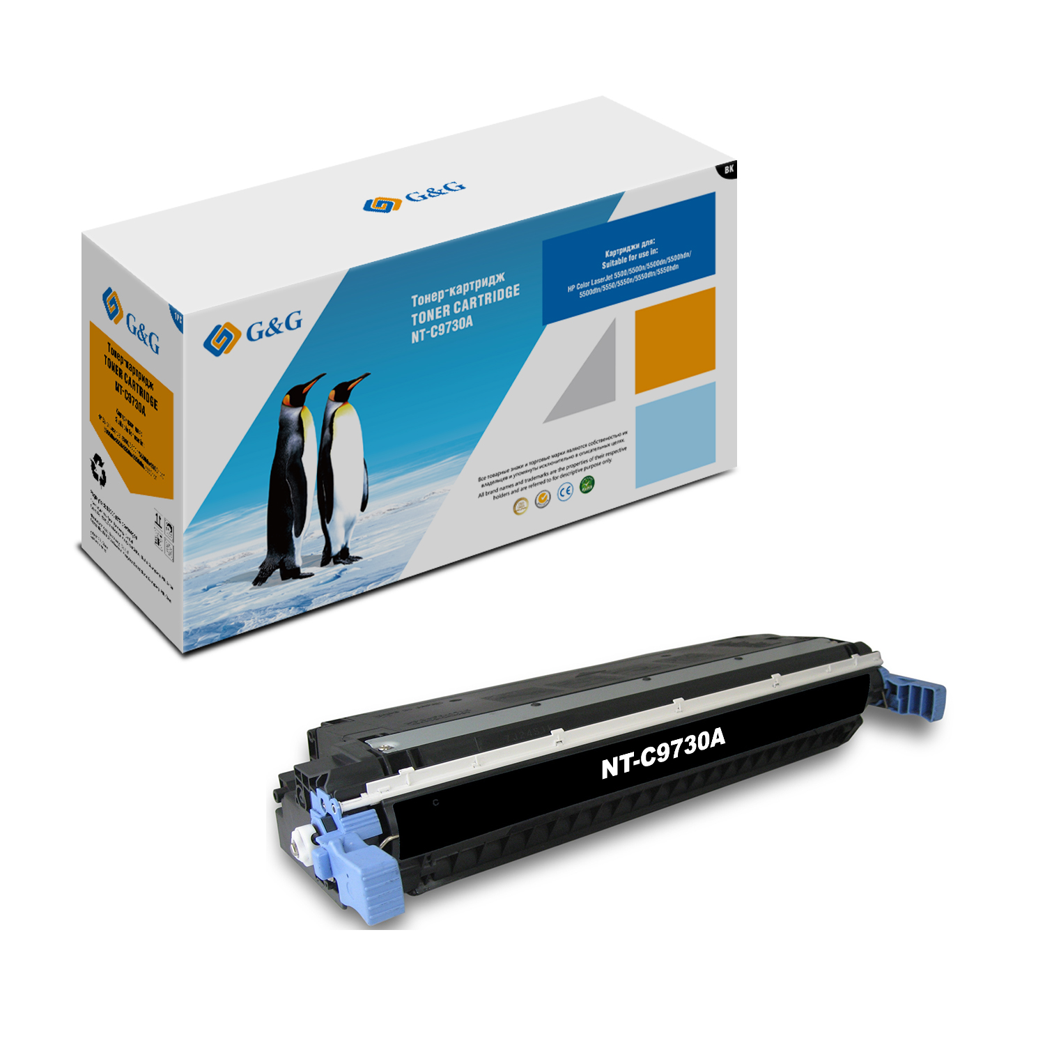 Тонер-картридж G&G черный для HP Color LaserJet 5550 (13000 стр) NT-C9730A NT-C9730A