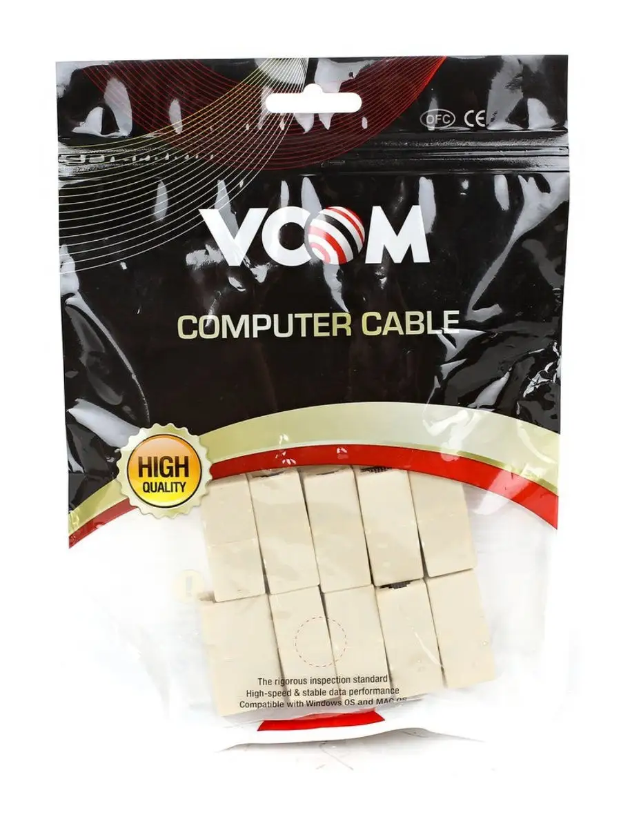 Модуль VCOM  модуль RJ-45 - RJ-45 проходной, кат. 5e (10 шт. в уп-ке), блистер VTE7713-1/10 VTE7713-1/10