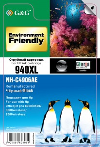 Картридж G&G струйный черный для HP OJ Pro 8000/8500/8000wireless/8500wireless NH-C4906AE NH-C4906AE