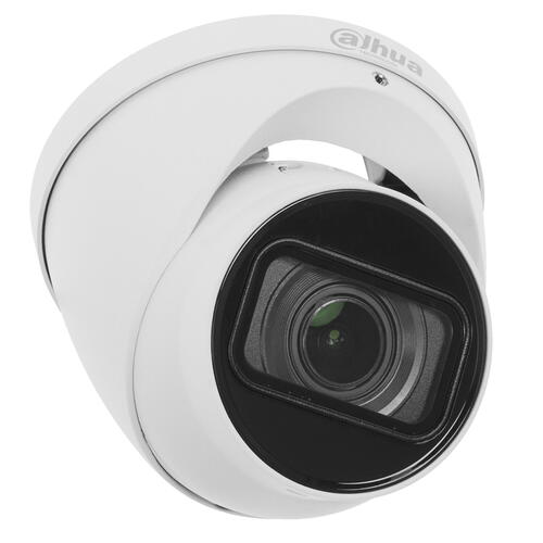 Видеокамера IP Dahua DH-IPC-HDW3441TP-ZAS 4мп,купольная, уличная DH-IPC-HDW3441TP-ZAS DH-IPC-HDW3441TP-ZAS