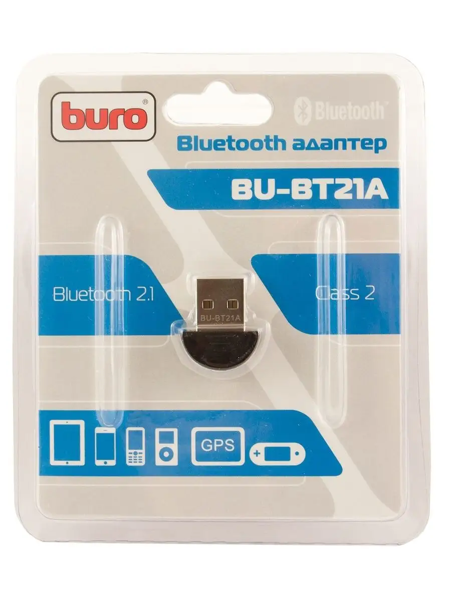 Адаптер USB Buro BU-BT21A Bluetooth 2.1+EDR class 2 10м черный BU-BT21A #7