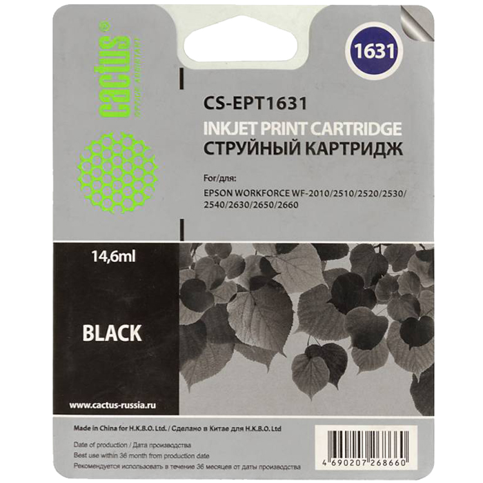 Картридж Cactus струйный CS-EPT1631 черный для Epson WF-2010/2510/2520/2530/2540/2630/2650/2660 (14. CS-EPT1631 CS-EPT1631