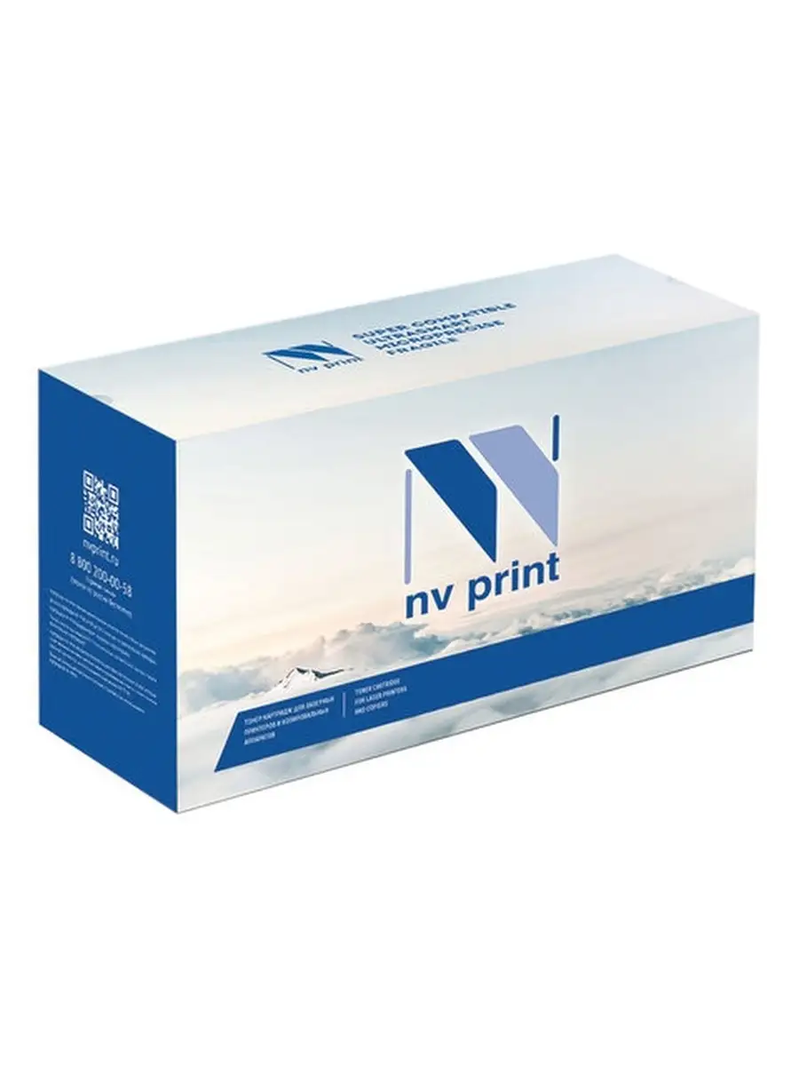 Картридж NV Print 045HY LBP611Cn/LBP613Cdw/MF631Cn/MF633CDW/MF635Cx, 2200k,желтый NV-045HY NV-045HY