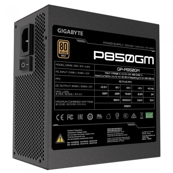 Блок питания Gigabyte POWER SUPPLY /P850GM/850W , RTL GP-P850GM GP-P850GM #2