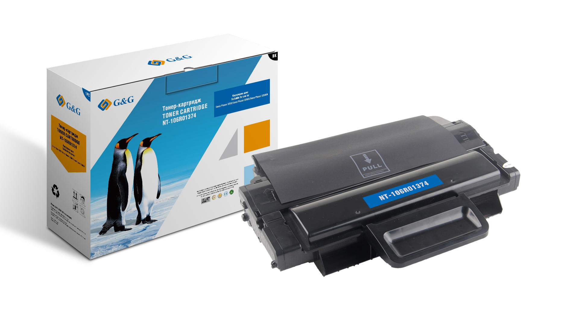 Тонер-картридж G&G для Xerox Phaser 3250D (5000стр) NT-106R01374 NT-106R01374