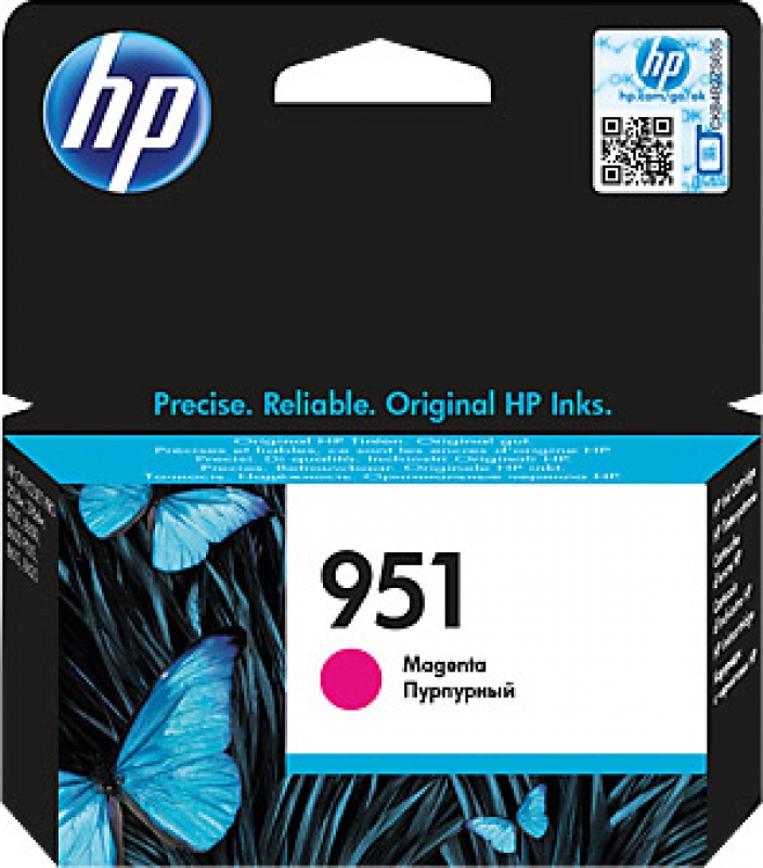 Картридж струйный HP пурпурный для HP OJ Pro 8610/8620 (700стр.) CN051AE CN051AE