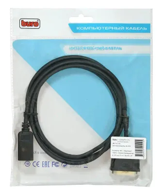 Кабель Buro аудио-видео 1.1v DisplayPort (m)/DVI-D (Dual Link) (m) 2м. Позолоченные контакты черный BHP DPP_DVI-2 BHP DPP_DVI-2