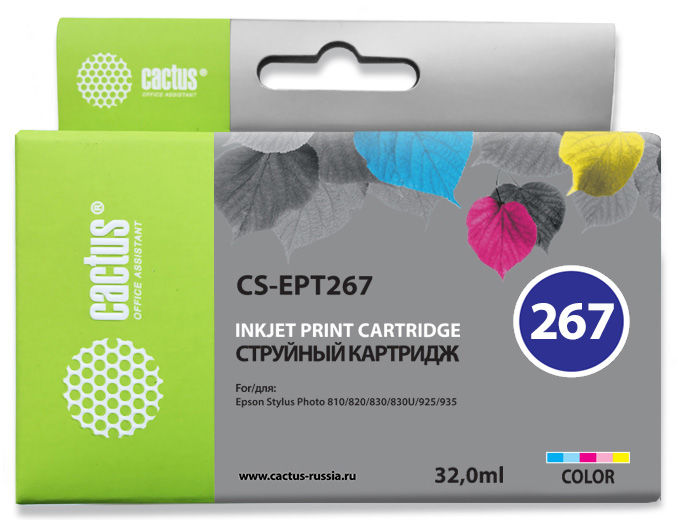 Картридж Cactus струйный CS-EPT267 многоцветный для Epson Stylus Photo 810 (6.4мл) CS-EPT267 CS-EPT267