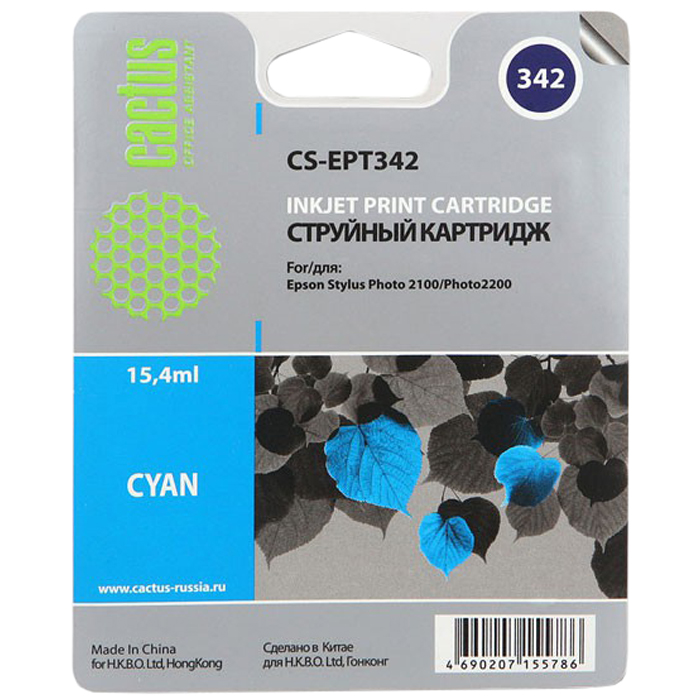 Картридж Cactus струйный CS-EPT342 голубой для Epson Stylus Photo 2100 (15.4мл) CS-EPT342 CS-EPT342
