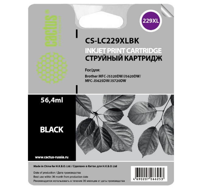 Картридж Cactus струйный CS-LC229XLBK черный для Brother MFC-J5320DW/MFC-J5620DW/MFC-J5625DW (2400ст CS-LC229XLBK CS-LC229XLBK