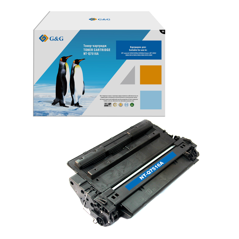 Тонер-картридж G&G для НР LaserJet 5200 Canon LBP-3500 (12000стр) NT-Q7516A NT-Q7516A