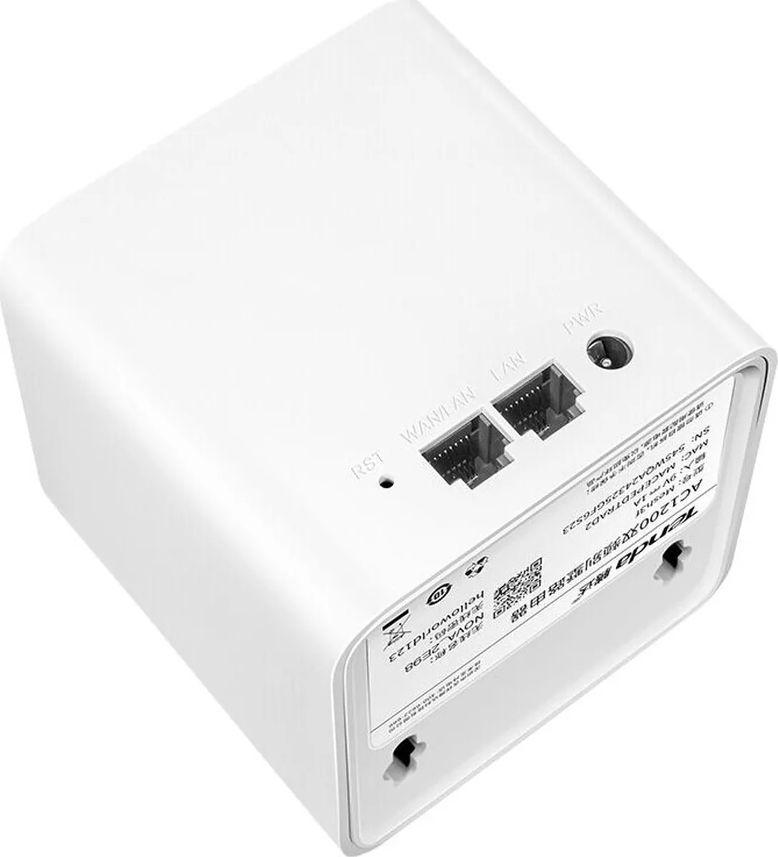 Двухдиапазонная система Tenda Wi-Fi Mesh Nova 1200Мбит/с 2.4 и 5ГГц  MW3-1 MW3-1