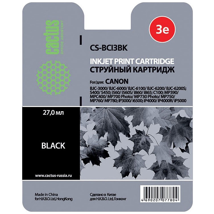 Картридж Cactus струйный CS-BCI3BK черный для Canon BJC-3000/6000/6100/6200/6200S/S400/S450/i560/i56 CS-BCI3BK CS-BCI3BK
