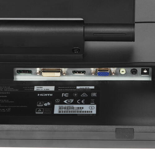 Монитор Philips 23,8" SmoothTouch 1920x1080 60Гц  IPS W-LED 16:9 5ms(GtG) VGA DVI-D HDMI DP 2*USB 3.0 50M:1 1000:1 178/178 250cd Tilt-5-90 Speakers  Black 242B9T/00 242B9T/00