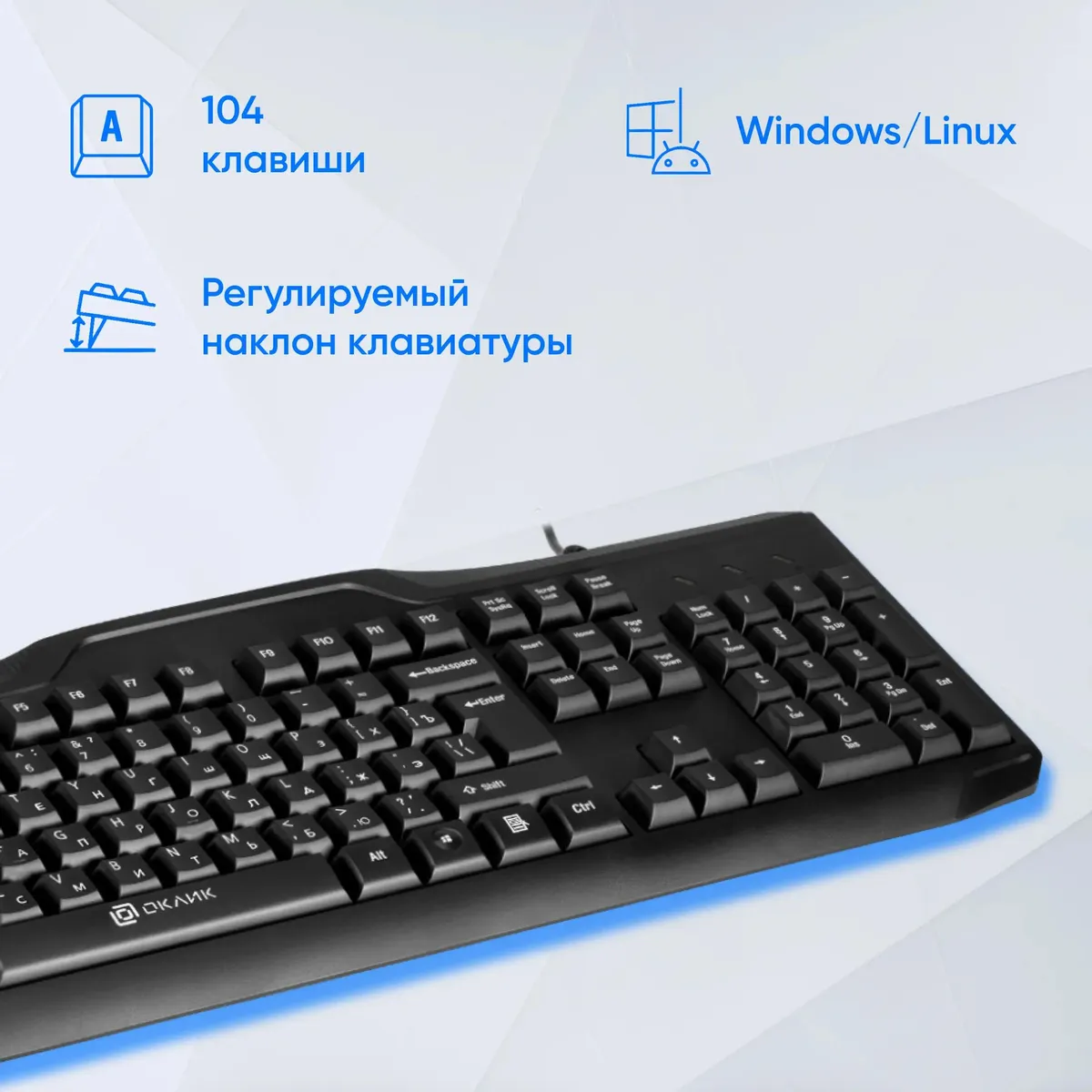 Клавиатура Oklick 170M, USB, черный  855272 855272 #3