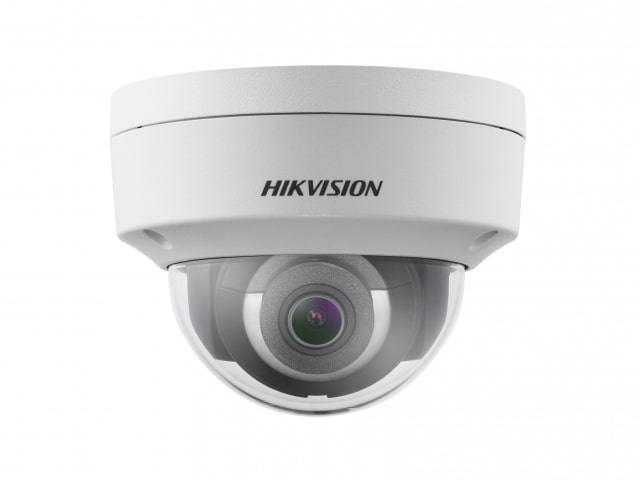 Видеокамера IP Hikvision DS-2CD2123G0-IS (6mm) 2Мп уличная купольная с EXIR-подсветкой до 30м с объективом 6,0 mm DS-2CD2123G0-IS (6mm) DS-2CD2123G0-IS (6mm)