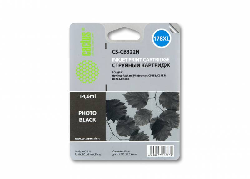 Картридж Cactus струйный CS-CB322N №178XL фото черный для HP PS B8553/C5383/C6383/D5463 (12мл) CS-CB322N CS-CB322N