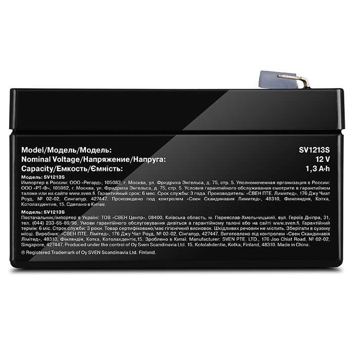 Батарея Sven SV 1213S (12V 1.3Ah), F1, AGM VRLA  для слаботочных систем. SV-017767 SV-017767