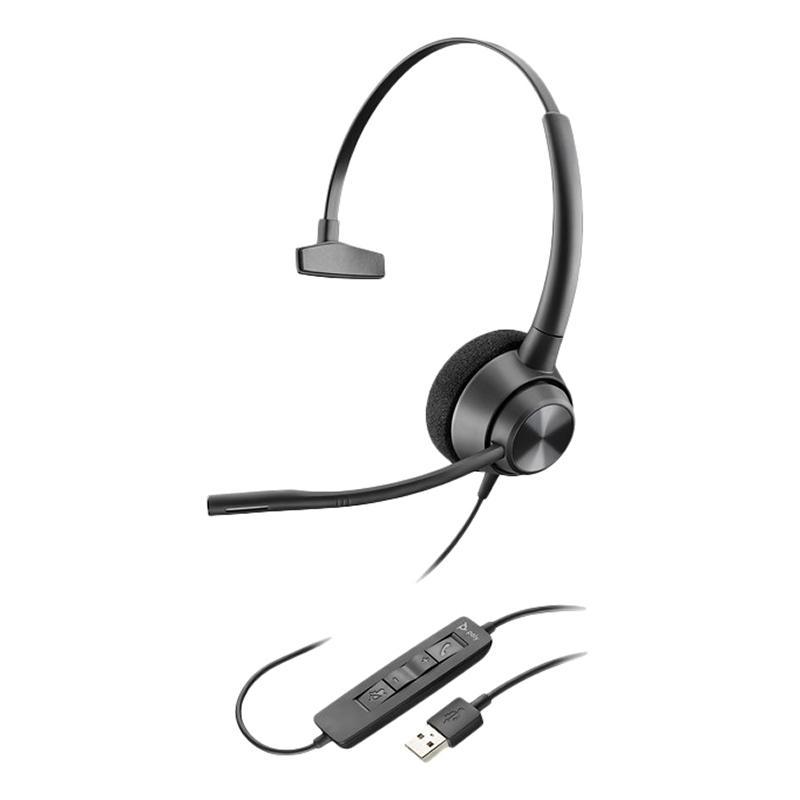 Гарнитура Plantronics EncorePro 310, EP310 USB-A, WW 214568-01 214568-01