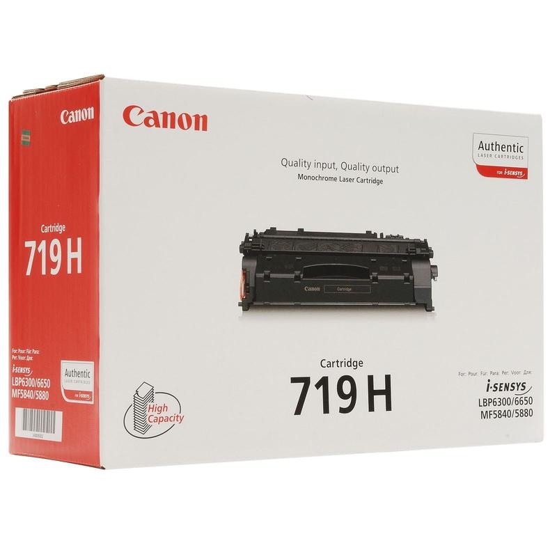 Тонер-картридж Canon 719 H для Canon LBP 63../66../MF 61.. (6400 стр.) 3480B002 3480B002