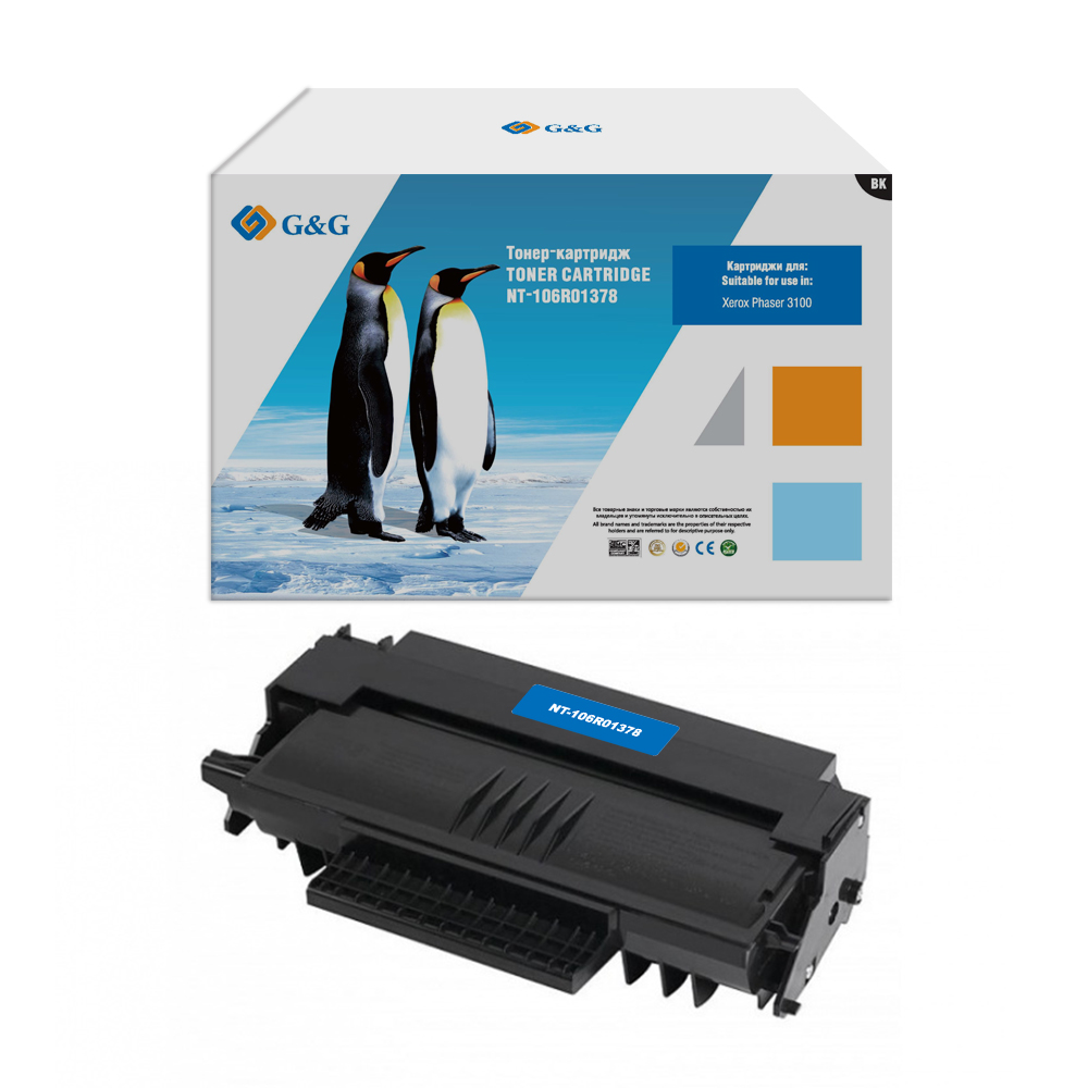 Тонер-картридж G&G для Xerox Phaser 3100 (2200стр) NT-106R01378 NT-106R01378