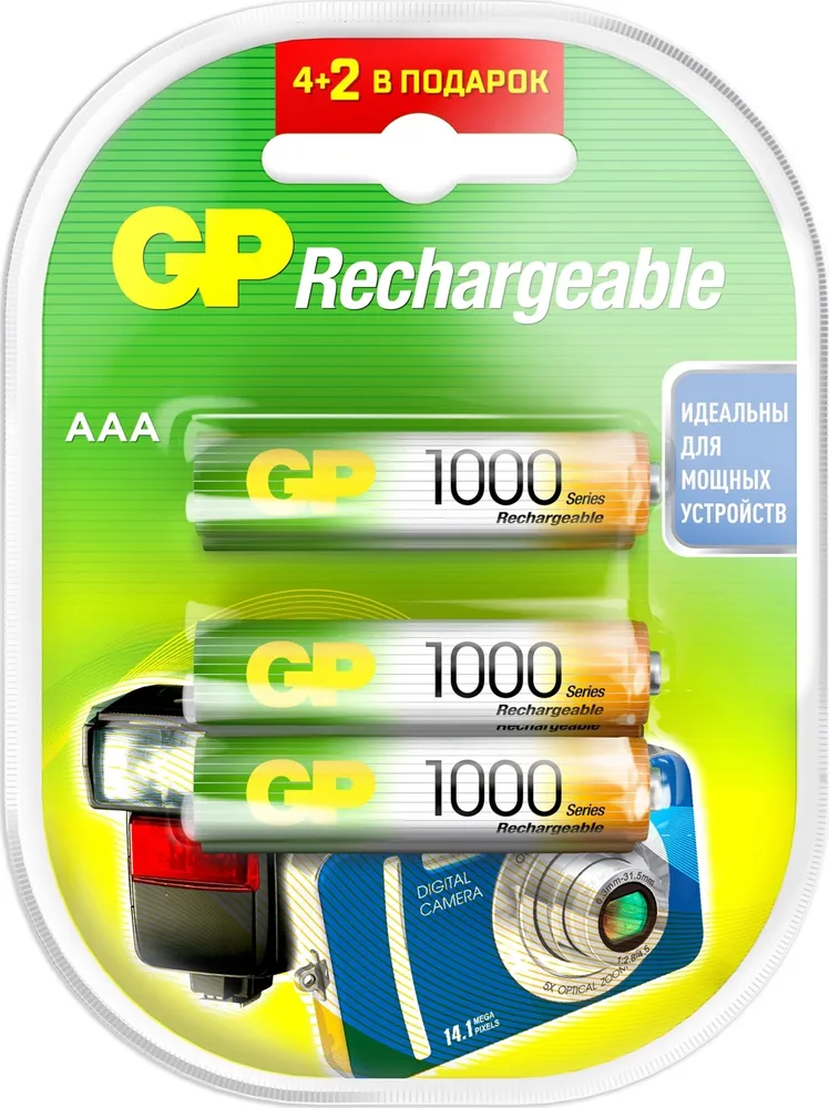 Аккумулятор GP 100AAAHC3/1-2CR4  AAA1000mAh (3шт +1 шт. в уп-ке) 4891199134708 4891199134708