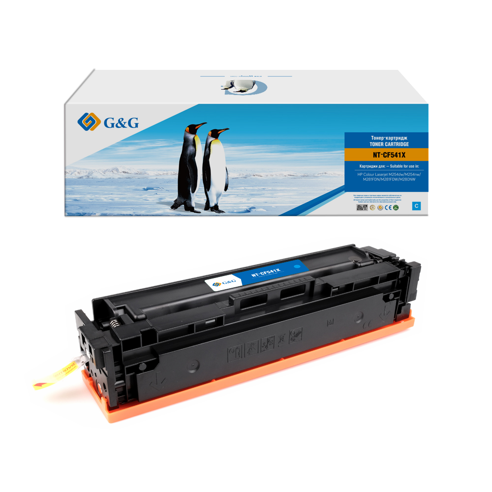 Тонер-картридж G&G голубой для НР LaserJet Color M254dw/nw, M280nw, M281dn/fdw  (2500стр) NT-CF541X NT-CF541X