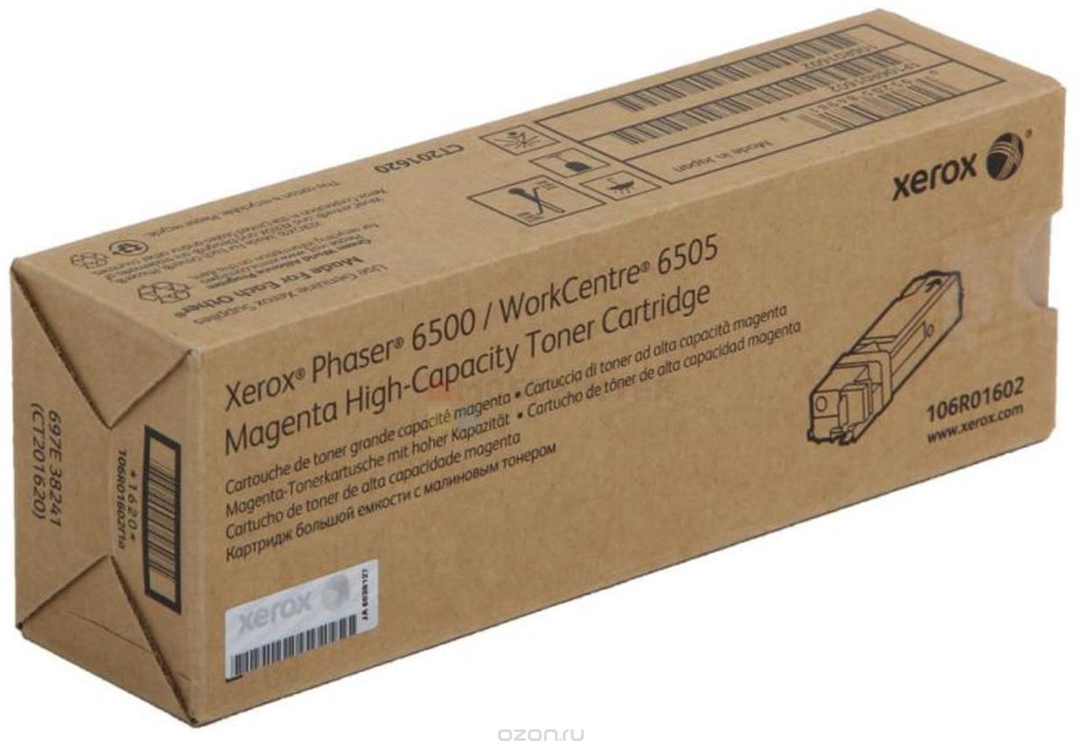 Картридж-тонер Xerox 106R01602 для Phaser 6500, magenta, 2500p 106R01602 #3