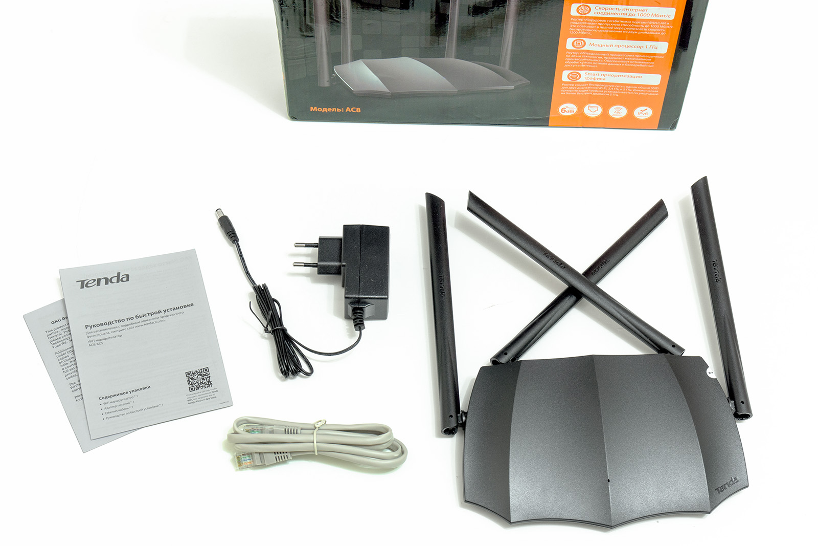 Роутер Tenda  3x1000 Мбит/сек, Wi-Fi; Стандарты Wi-Fi 802.11 b, g, n, ac; 2.4 ГГц; 5 ГГц ,  IPv6 AC8 AC8 #7