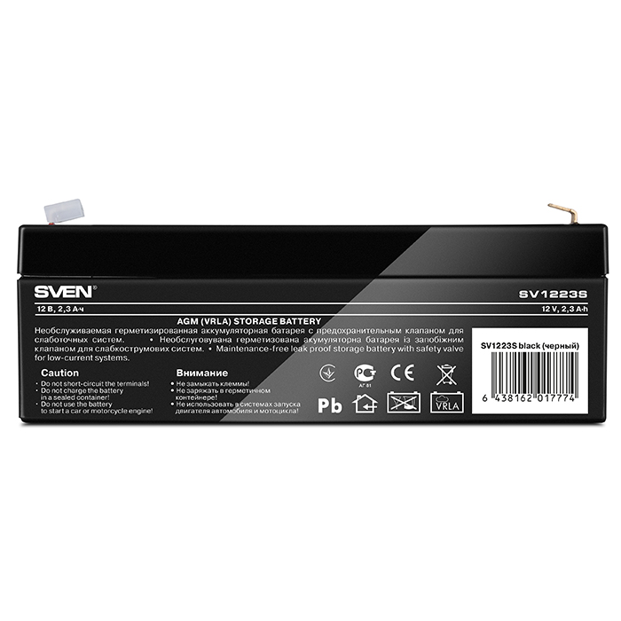 Батарея Sven SV 1223S (12V 2.3Ah), F1, AGM VRLA  для слаботочных систем. SV-017774 SV-017774
