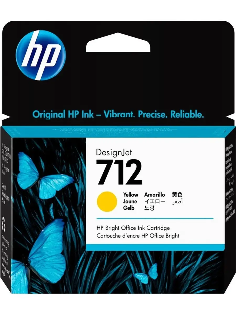 Картридж HP Cartridge 712 для DJ T230/T630/T650/Studio, желтый, 29 мл 3ED69A 3ED69A