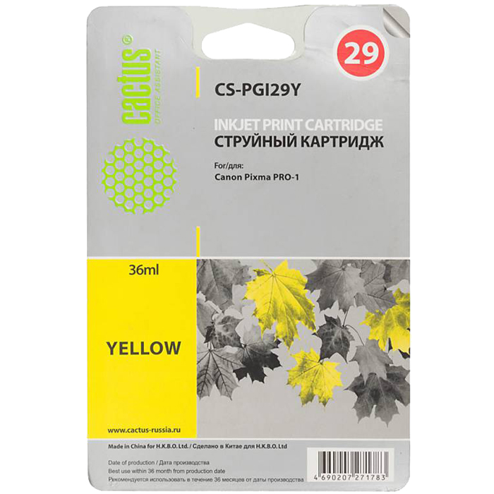Картридж Cactus струйный CS-PGI29Y желтый для Canon Pixma Pro-1 (36мл) CS-PGI29Y CS-PGI29Y