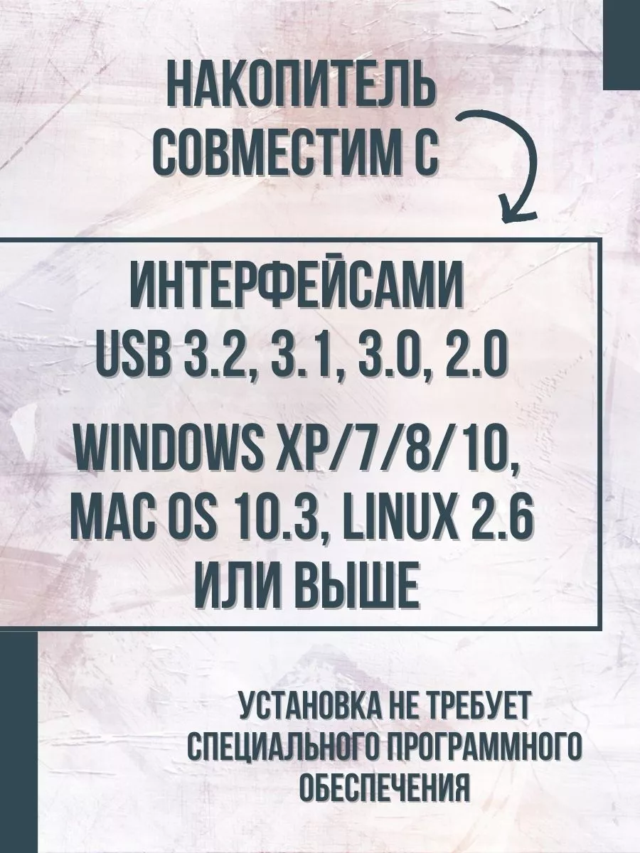 Флеш накопитель Silicon Power SP064GBUF3M01V1B 64Gb,Marvel M01,USB 3.0,синий SP064GBUF3M01V1B SP064GBUF3M01V1B #7