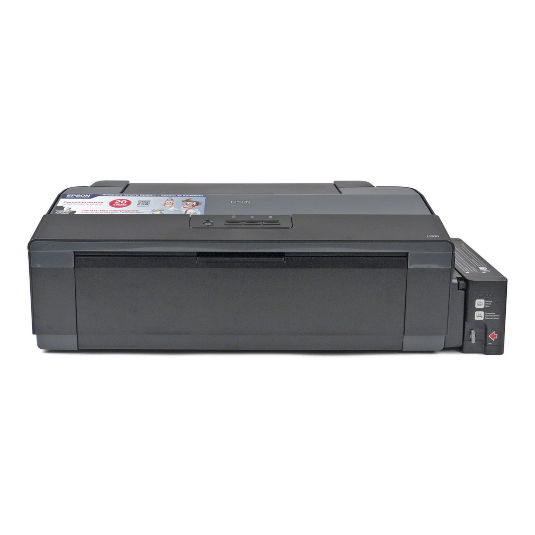 Принтер Epson L1300 A3+; 4-цветная система печати; 5760x1440; 30 стр/мин; Печать на CD/DVD; USB 2.0 C11CD81402 C11CD81402/C11CD81504
