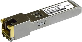 Трансивер D-Link SFP Transceiver with 1 1000Base-T port 712/A2A 712/A2A